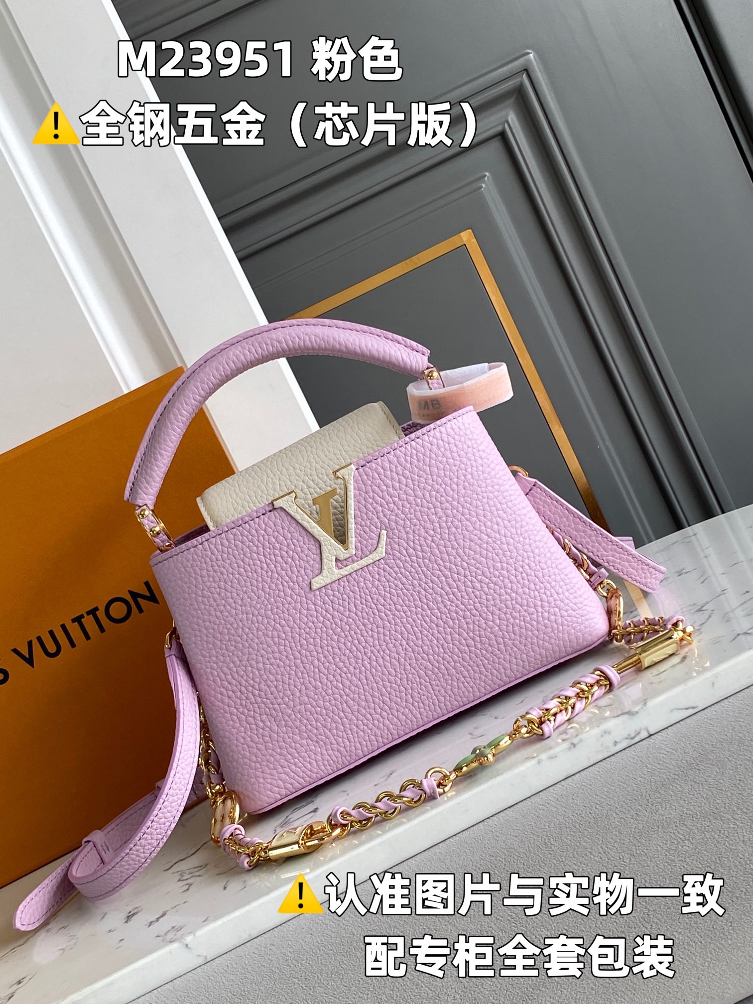 Louis Vuitton Top Handle Bags